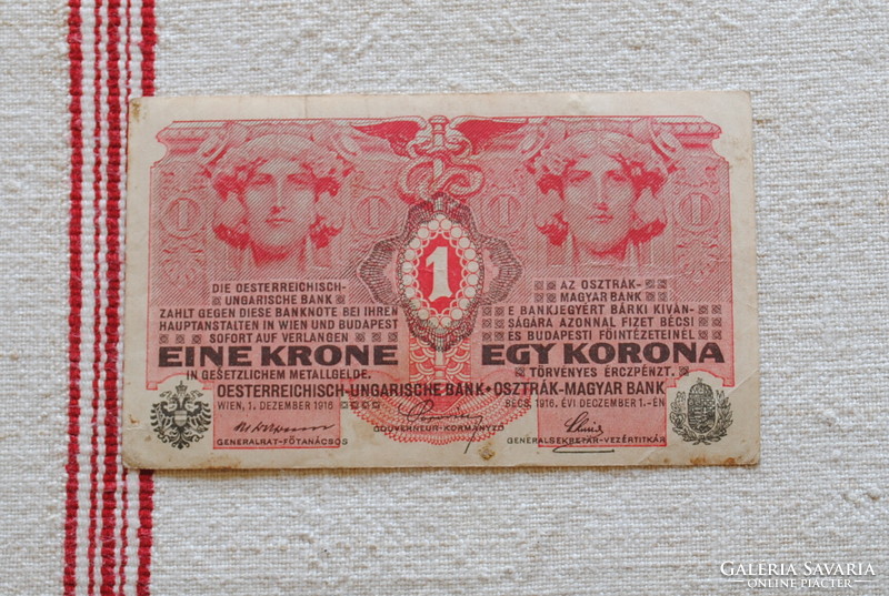 1 Korona (1461) 1916, EF-
