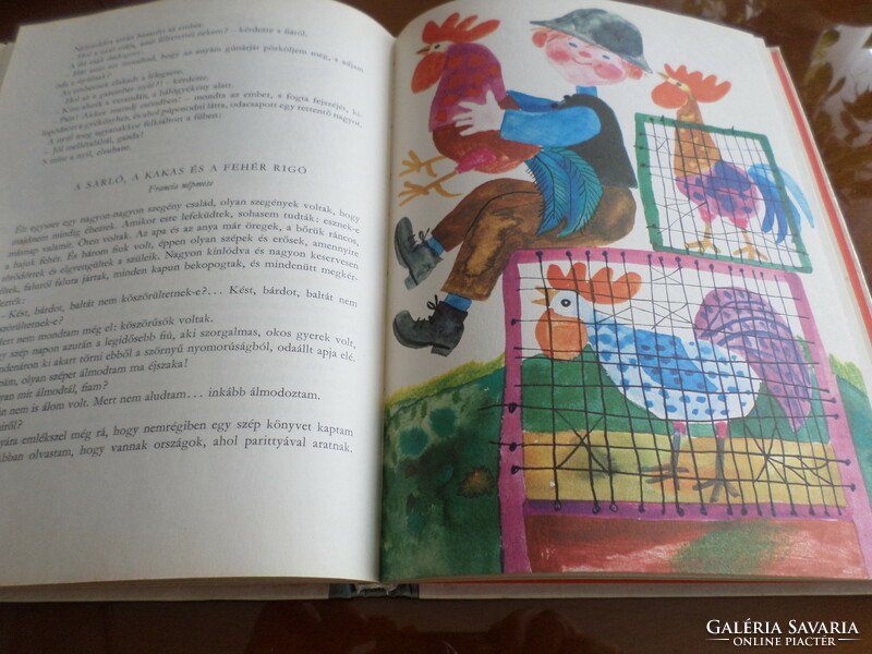 Mother Bear is looking for a nanny foreign folk tales for kindergarteners with drawings by Károly Reich, 1977