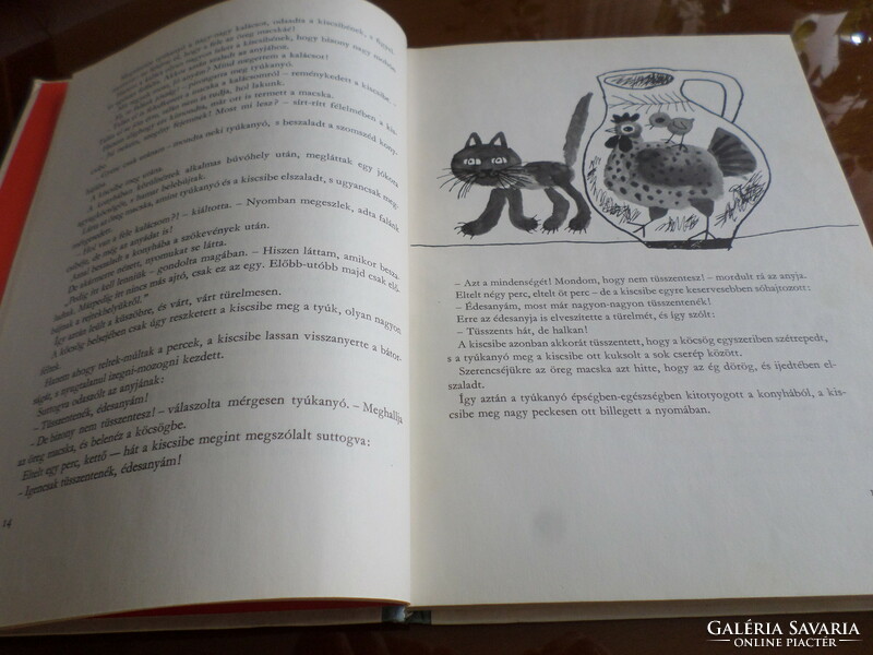 Mother Bear is looking for a nanny foreign folk tales for kindergarteners with drawings by Károly Reich, 1977