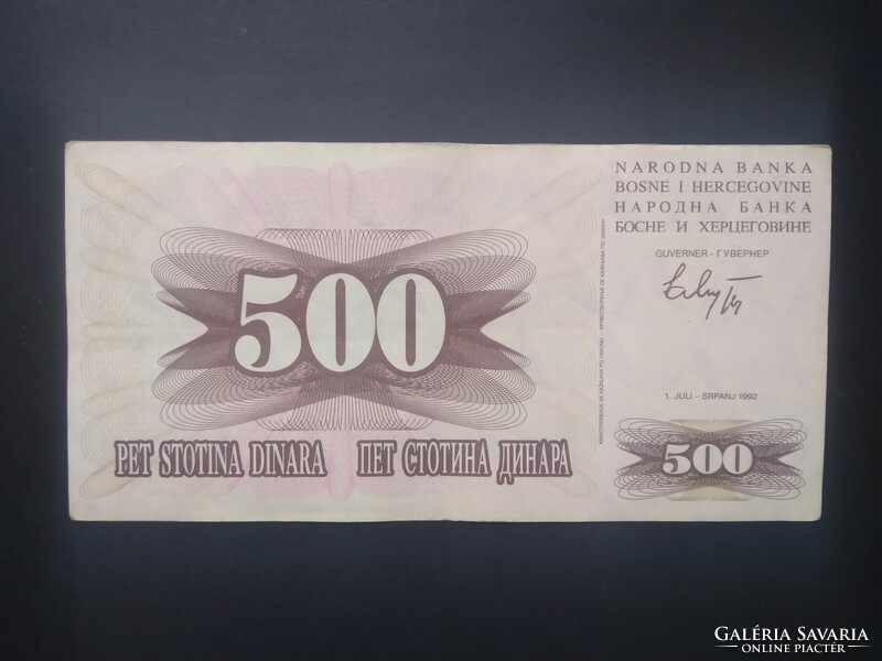 Bosnia and Herzegovina 500 dinars 1992 f