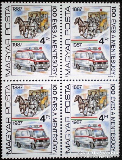 S3849n / 1987 rescue case stamp postal clear block of four