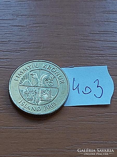 Iceland 50 kroner 2005 nickel-brass, beach crab 403