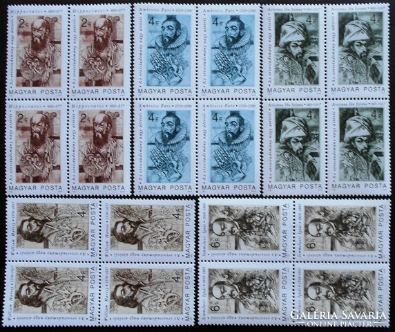 S3839-43n / 1987 Orvosok I.. bélyegsor postatiszta négyestömb