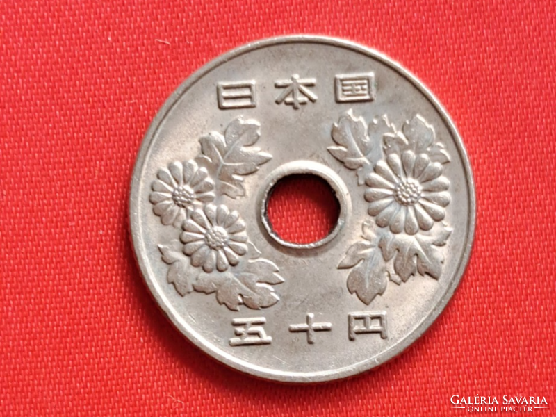 Japan 50 yen (1780)