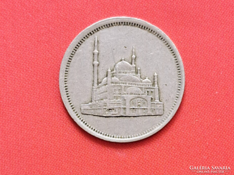 Egypt Muhammad Ali Mosque 10 piastres (1764)