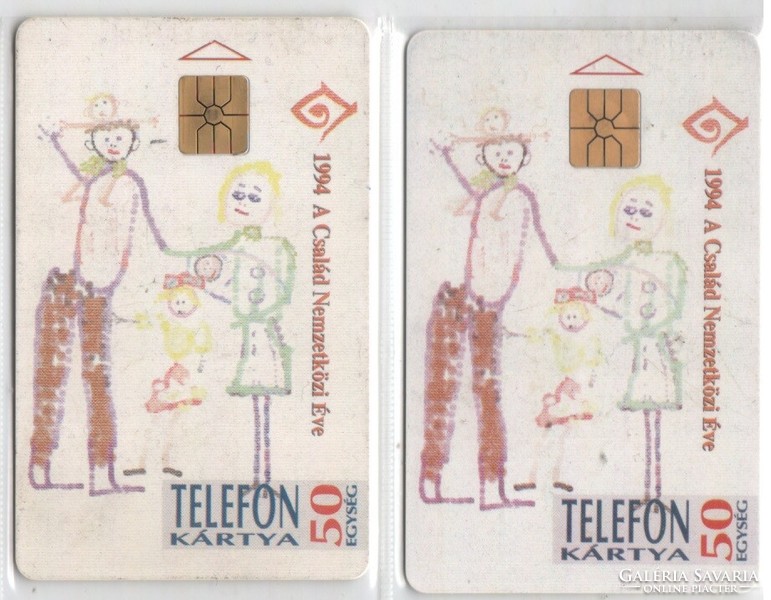Magyar telefonkártya 1202  1994 Család    GEM 1-GEM2   153.000-147.000  Db