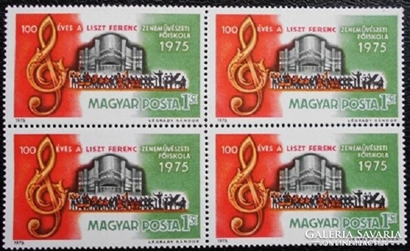 S3075n / 1975 Liszt Ferenc Zeneakadémia bélyeg postatiszta négyestömb