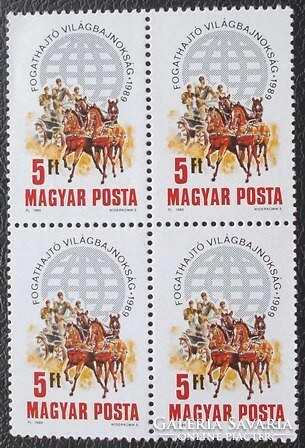 S3998n / 1989 Fogathajtó VB bélyeg postatiszta négyestömb