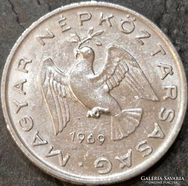 Magyarország 10 fillér, 1969