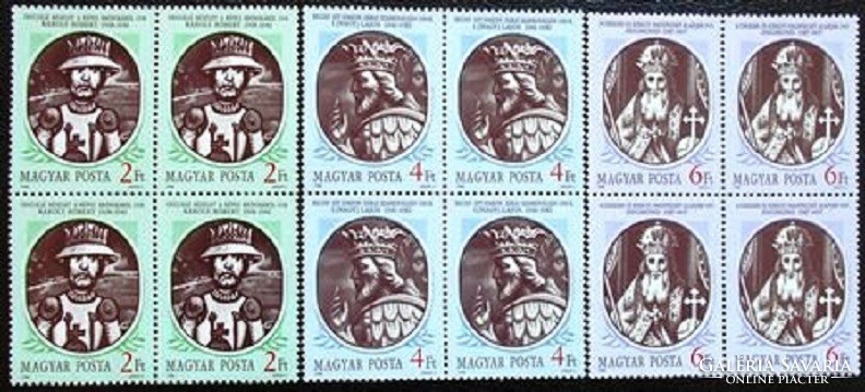 S3908-10n / 1988 Történelmi Arcképcsarnok II. bélyegsor postatiszta négyestömb
