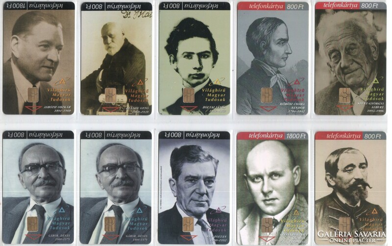 Hungarian phone card 1203 world-famous Hungarian scientists