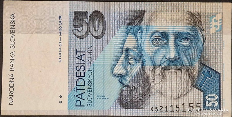 Szlovákia 50 Korona 2005