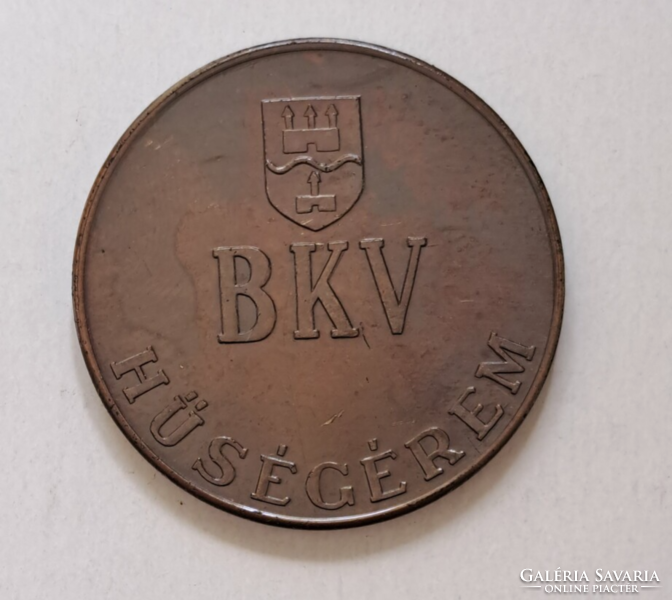 1970 "BKV Hűségérem" 36 mm bronz emlékérem (D-2)