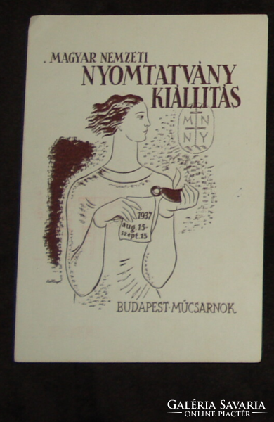 Bortnyik marked graphic sheet - Ferenc Kölcsey exhibition, numbered, stamped
