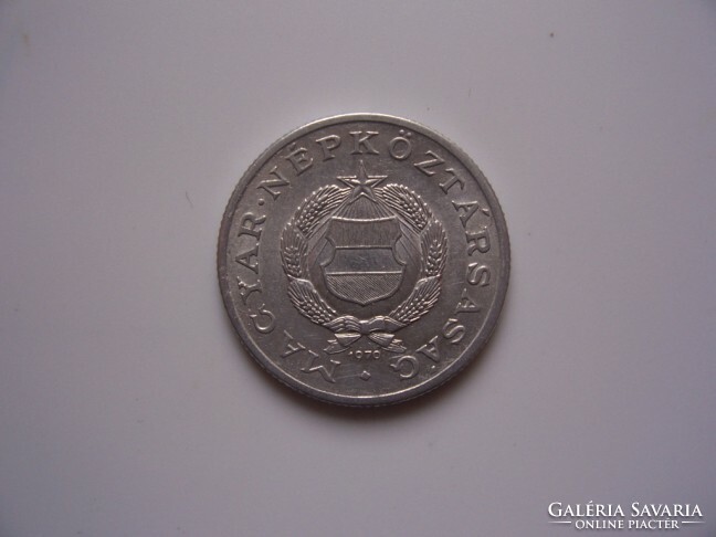 1 Forint 1970