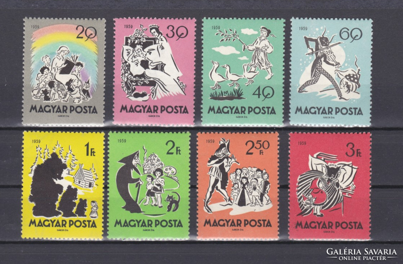 1959. Tale (i) ** stamp row