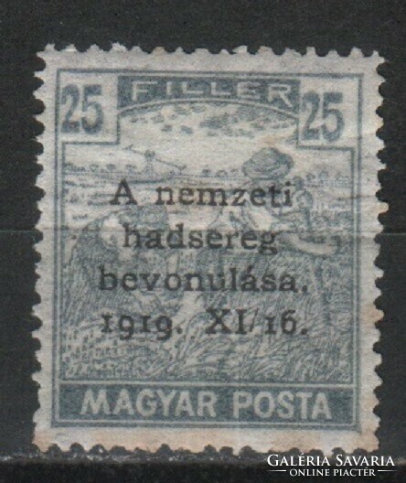 Hungarian postman 1811 mpik 324 kat price 200 HUF