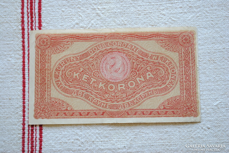 2 Crowns (2aa 027) vf