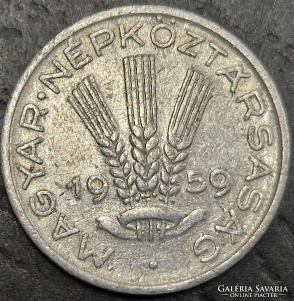 Magyarország 20 fillér, 1959.