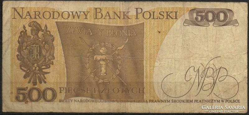 D - 226 - foreign banknotes: Poland 1982 500 zlotys