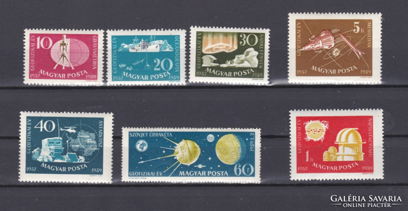 1959. International Geophysical Year ** stamp line