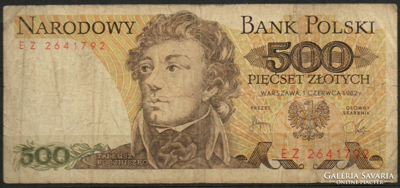 D - 226 -  Külföldi bankjegyek:  Lengyelország 1982  500 zloty