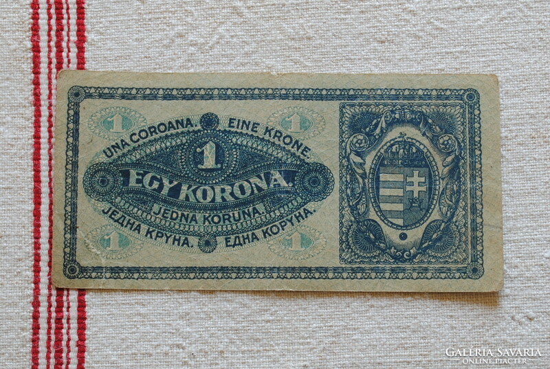 1 Korona 1920 5db VF