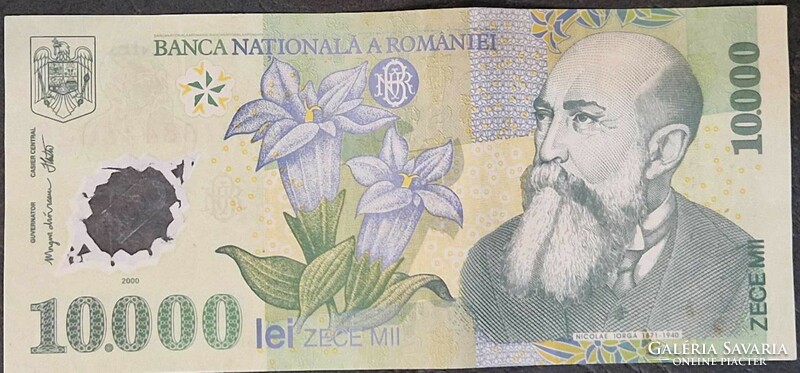 Romania 10,000 lei, 2000.