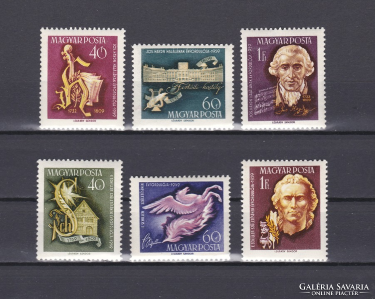 1959. J. Haydn and f. Schiller ** stamp line