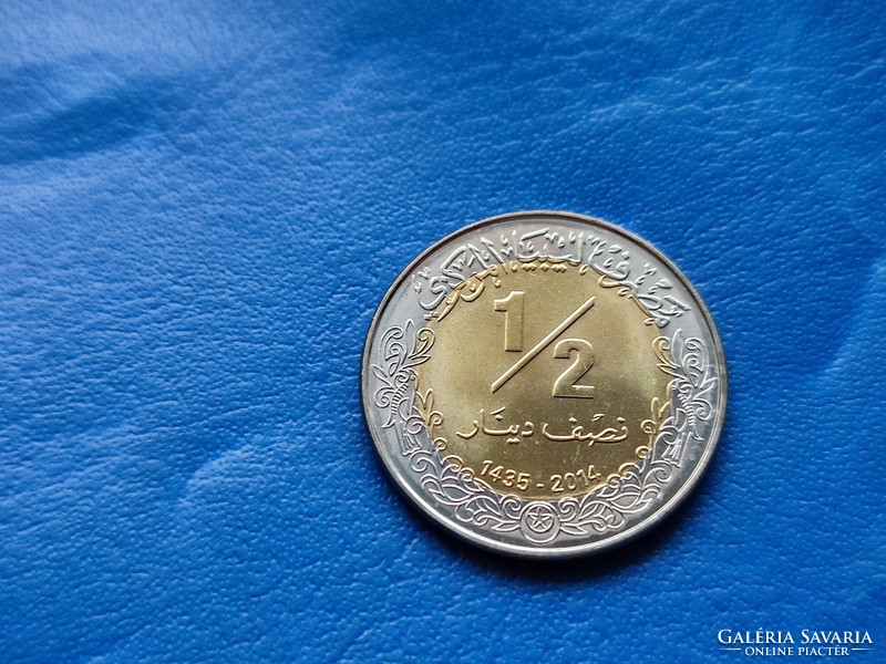 Libya 1/2 dinar 2014 / 1435 girza mausoleum! Holographic! Bimetal! Rare! Ouch!