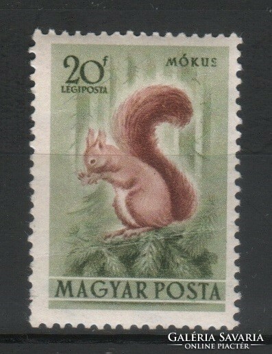 Hungarian postman 1699 mpik 1345 kat price 80 ft