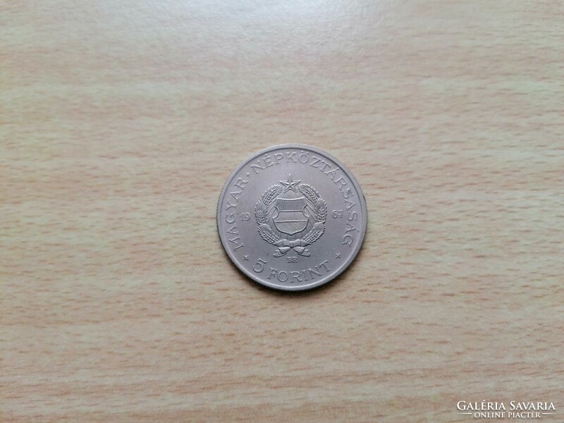 5 Forint 1967