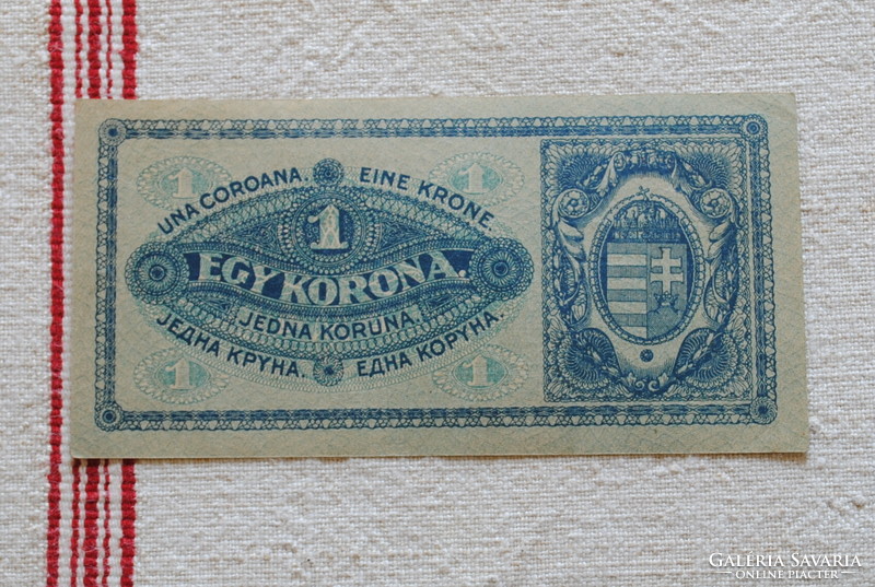 1 Korona (aa 018) 1920 aUNC