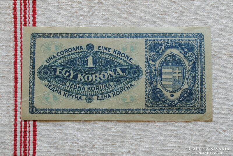 1 Korona (aa 009) 1920 EF