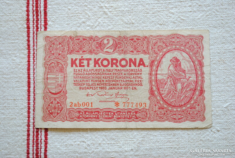 2 Korona (2ab 001 *) 2db 1920. Január 1, VF tartásfok