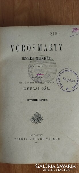 Mihály Vörösmarty - all works of vörösmarty viii. Volume 1885