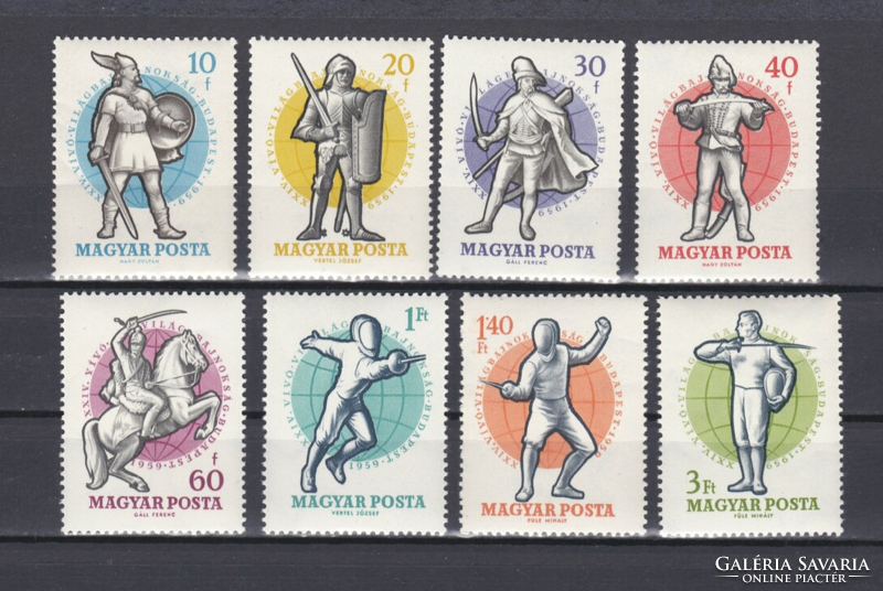1959. Fencing World Championship ** stamp row