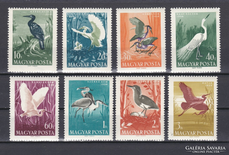 1959. Birds (ii) ** stamp line