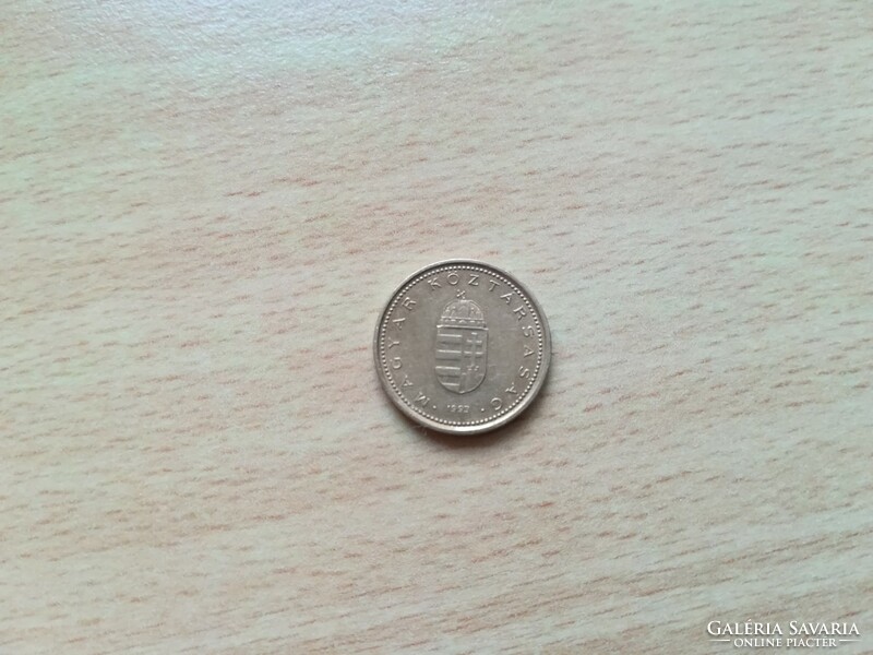 1 Forint 1993