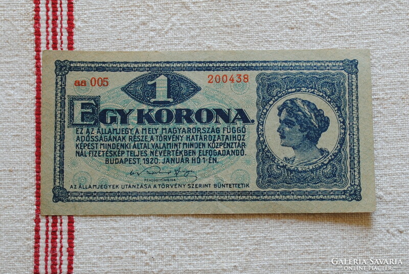 1 Korona 1920 5db VF