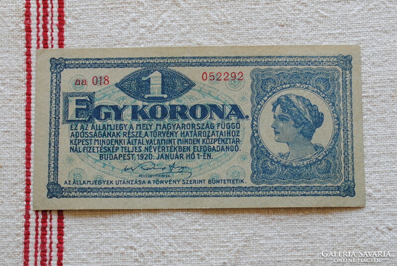 1 Korona (aa 018) 1920 aUNC