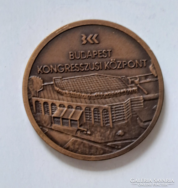 1985. Commemorative medal for the opening of the Budapest Congress Center (1)