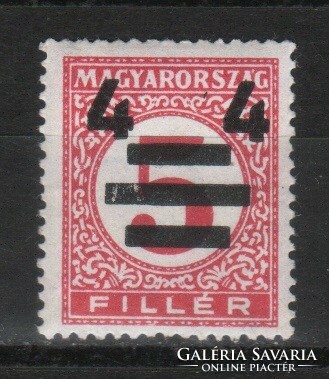 Hungarian postman 1903 mpik porto 124 b cat price 3500 HUF