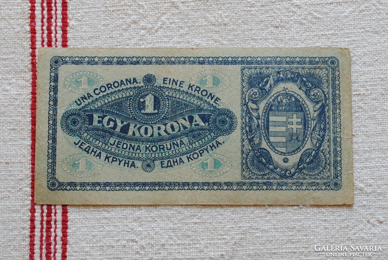 1 Korona 1920 5db VF