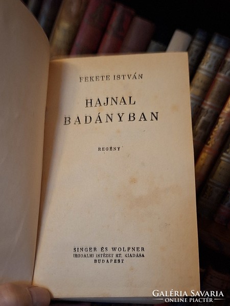 Rrr!!! 1942- First edition in black iatván: dawn in badány -singer & wolfner