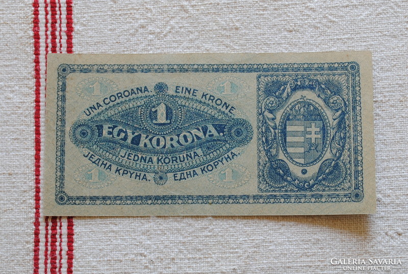 1 Korona (aa 052) 1920 EF