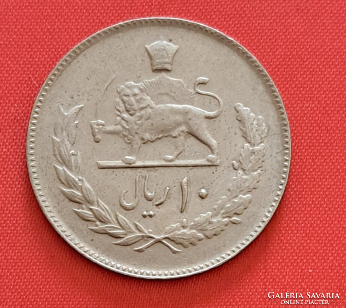 Iran Rial (1797))