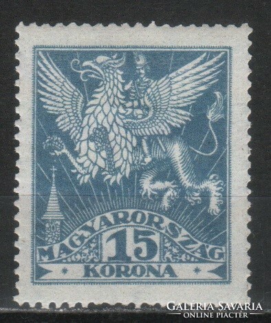 Hungarian postman 1885 mpik 408 kat price 600 HUF