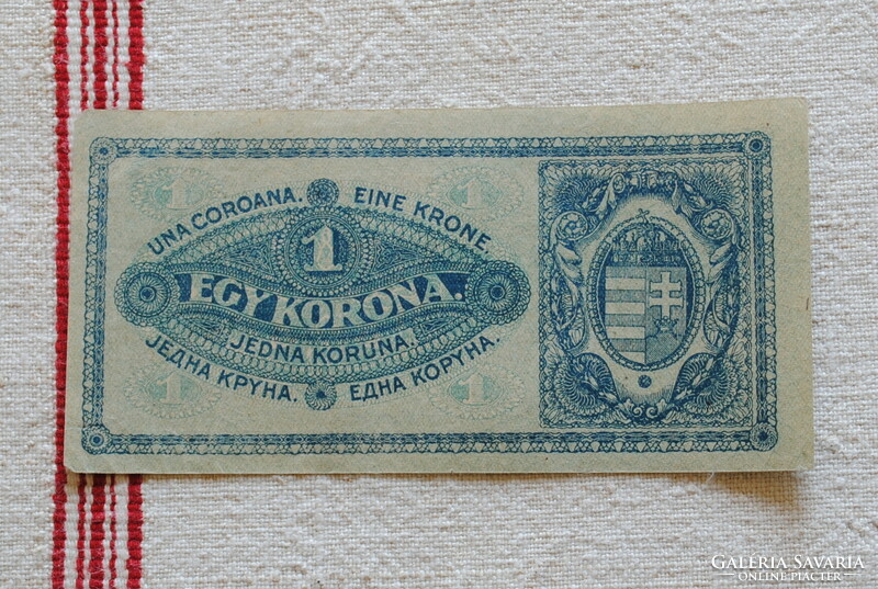 1 Korona (aa 012) 1920 EF