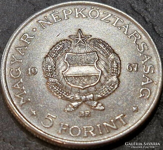 Hungary 5 forints, 1967
